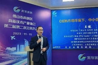 辅导现场实拍 03