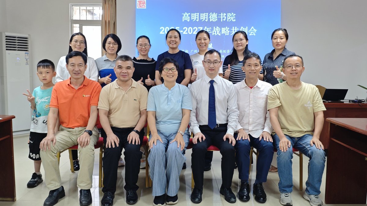 辅导现场实拍 04