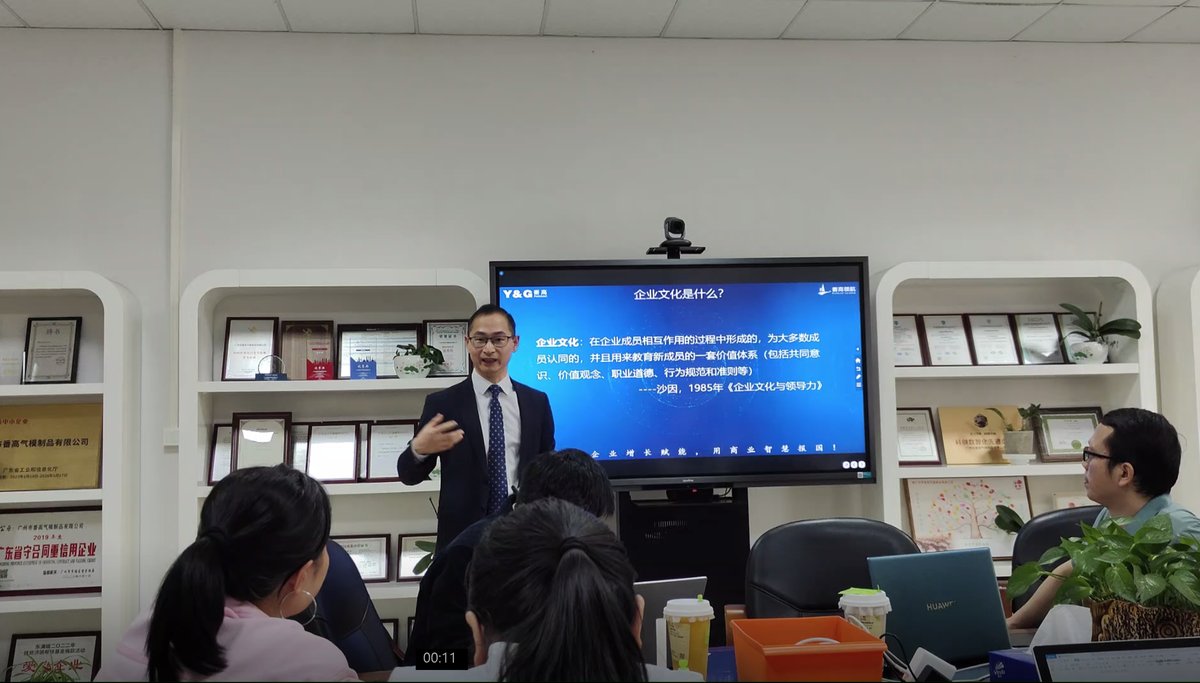 辅导现场实拍 09